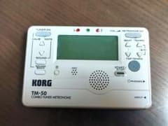 メトロノーム チューナー KORG TM-50 ホワイト
KORG TM-50のサムネイル