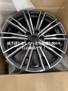 BMW 3シリーズ ホイール４本 Mスポーツ18インチ 7.5J×18 +25のサムネイル
