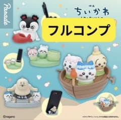 【最終値下】映画ちいかわ 人魚の島のひみつ デスクトップフィギュア　フルコンプのサムネイル