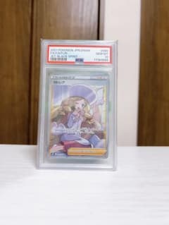 く*み様 ス*カ様 PSA10 カトレア SR S6K 漆黒のガイスト 080/ - メルカリ