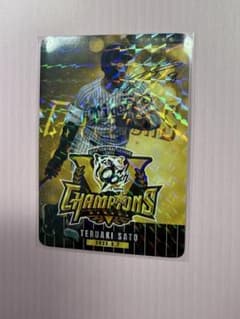 阪神タイガース 虎タウンリアルカード 佐藤輝明選手 優勝 ⭐︎5 - メルカリ