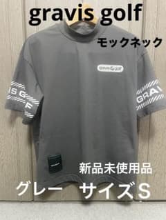 gravisgolf モックネックシャツ グレー Sサイズ - メルカリ