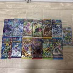 ポケモンカード 未開封拡張パック 13パックセットのサムネイル