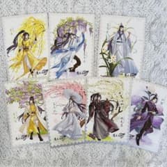 m98550720952_1.jpg?1704937807