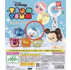 ディズニー ツムツム めじるしアクセサリー ドナルドダックのサムネイル