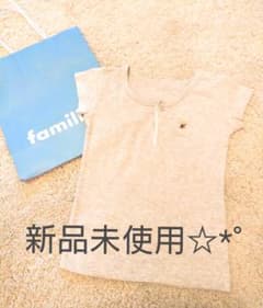 familiar  80のサムネイル