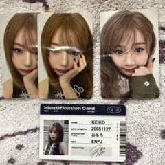 ME:I 花咲く道 清水恵子 トレカのサムネイル