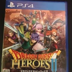 ドラクエヒーローズ  2 ps4のサムネイル