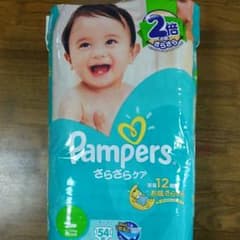 パンパース L テープタイプのサムネイル