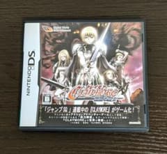 DS】 CLAYMORE 銀眼の魔女 クレイモア - メルカリ