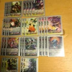 ヴァンガード ぬばたま デッキのサムネイル
