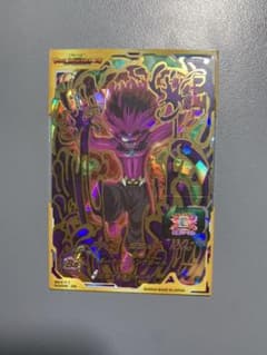 スーパードラゴンボールヒーローズ フィン UM8-047のサムネイル