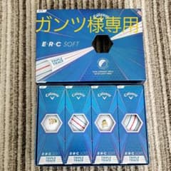 ガンツ様専用　ゴルフボール キャロウェイ 1ダースのサムネイル