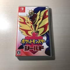 ポケットモンスター シールドのサムネイル