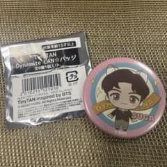 TinyTAN Dynamite CAN ☆ 배지 SUGA 슈가