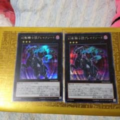 ファントムナイツのサムネイル