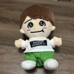 なにわ男子 大橋和也 ぬいぐるみマスコットのサムネイル