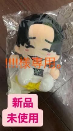 なにわ男子☆長尾謙杜☆ジャニーズのサムネイル