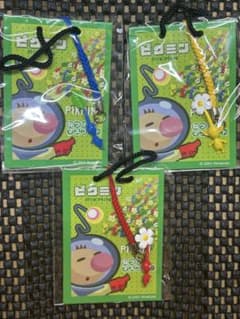 レア　2001年　ピクミン　ねつけマスコット　ストラップ　任天堂　未開封 レア 2001年 ピクミン ねつけマスコット ストラップ 任天堂 未開封