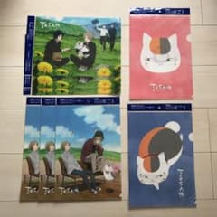 【新品】夏目友人帳　クリアファイル　8枚セットのサムネイル