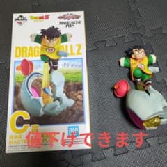 ドラゴンボールZ 悟空 フィギュアのサムネイル
