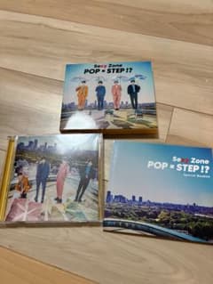 Sexy Zone POP×STEP!? CDのサムネイル