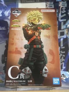 緑*豪様 ヒロアカ 一番くじ C賞 爆豪勝己 フィギュア いつまでも手を差し伸べ 緑*豪様 ヒロアカ 一番くじ C賞 爆豪勝己 フィギュア いつまでも手を