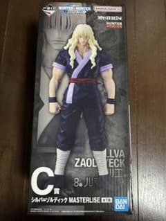 HUNTER × HUNTER 一番くじ ゾルディックファミリー C賞 シルバ - メルカリ