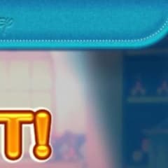 たけのさまのサムネイル