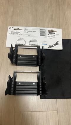 SHIFT シフトビンディング用クランポン 100mmのサムネイル