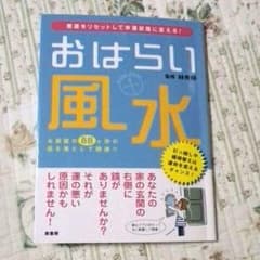 ayano様　確認用のサムネイル