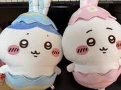 치이카와 슬슬 부활절 BIG 봉제 장난감 치카와 하치와레 신품 태그 첨부