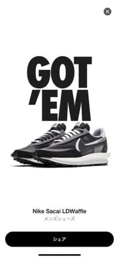 sacai×Nike LD ワッフル BLACK 28cmのサムネイル