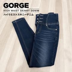 GORGE ハイウエスト スキニーデニムパンツのサムネイル