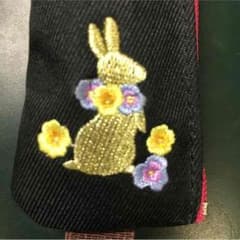 Hasumi様専用のサムネイル
