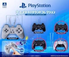 PlayStationサウンドコレクション PS3 PS4 PS5のサムネイル
