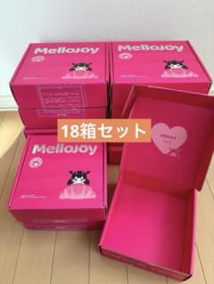 メロジョイ 空き箱 ダンボール ピンクの箱 18個 mellojoy 箱のみ