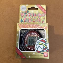 サンタクロっちのたまごっち - メルカリ