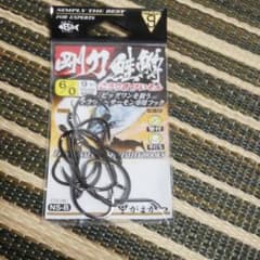 がまかつ　剛力鮭鱒　6/0  針のサムネイル