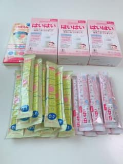 ほほえみ　はいはい　粉ミルク　新品未使用　持ち運びミルクのサムネイル