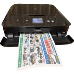 Canonプリンター MG7730黒 印刷総数500-550枚　動作品 Canonプリンター MG7730黒 印刷総数500-550枚 動作品 - メルカリ