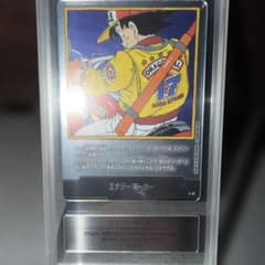 GEMIX10B ドラゴンボールカード エナジーマーカー E-52 - メルカリ