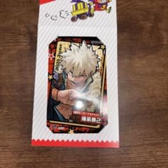 ヒロアカ　爆豪勝己　ミニブロマイドのサムネイル