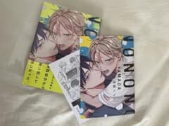 山田ノノノ初期短編集［アニメイトセット特典描き下ろし12P小冊子］のサムネイル