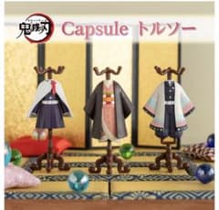 귀멸의 칼날 Capsule Torso 캡슐 토르소 3종 완성