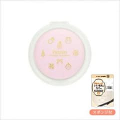 お取り置き中☆ParaDo ファンデーション☆のサムネイル