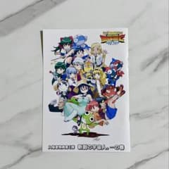 劇場版 ケロロ軍曹 入場者特典のサムネイル