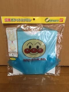 アンパンマン立体ポケットエプロンのサムネイル