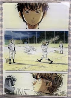 ダイヤのA アクリルボード　沢村　御幸（スタンドに訳あり）おまけつきのサムネイル