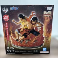 一番くじ ワンピース ラストワン賞 エース＆ルフィのサムネイル